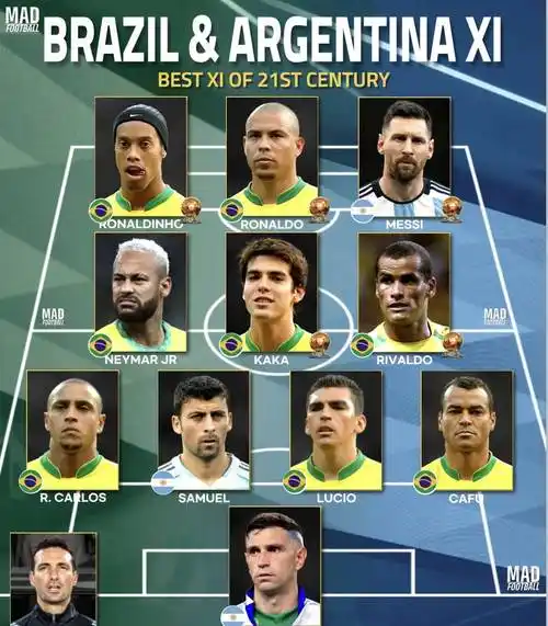 会米兰的背 会米兰的背