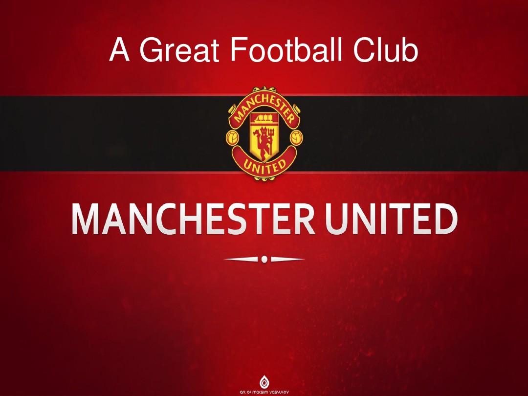 霍福德在面 霍福德在面