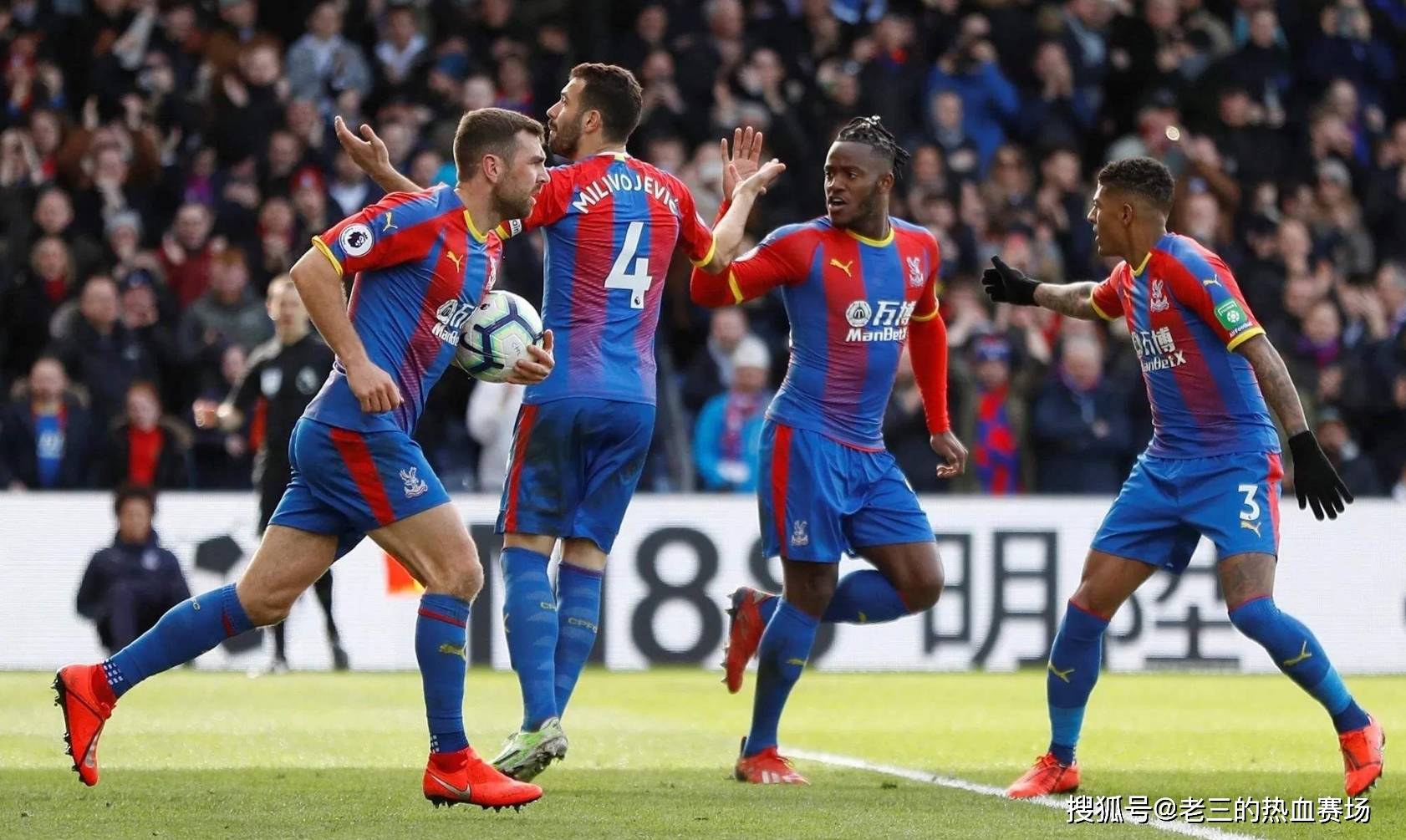 宁波男篮官 宁波男篮官